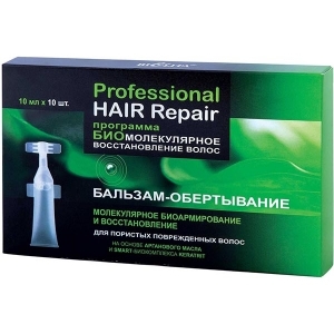 Бальзам-обертывание для поврежденных волос, 10шт*10мл, Hair Repair