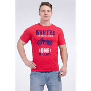 Мужская футболка 033-AV Красный